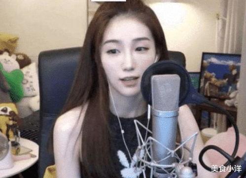 关别人电脑的女主播,揭秘女主播非法入侵他人电脑事件