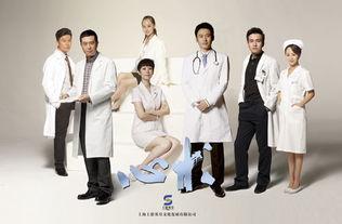 心术演员表,实力派明星齐聚一堂，演绎人生百态