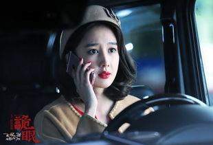 诡眼演员,揭秘神秘演员背后的惊悚故事