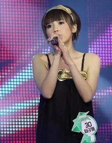 杨子珊和网红歌手