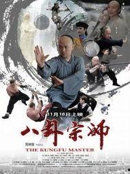 喜欢八卦的人图片欣赏