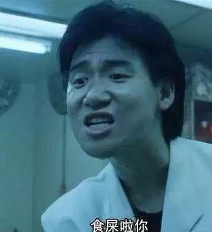 张学友谈论自己表情包,从歌坛巨星到表情包界的“表情帝”