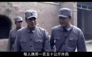 搞笑幽默的抗日剧,抗战中的欢乐时光