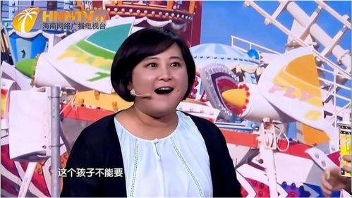 贾玲 搞笑剧场,欢乐无限，笑点爆棚