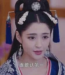 李长乐的生活照,岁月静好，生活如诗