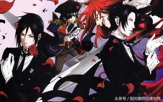 黑执事动画的演员表,实力派声优演绎经典角色