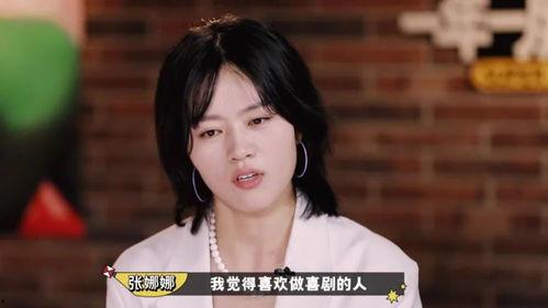 搞笑艺人 春日,春日搞笑艺人笑料连连大揭秘